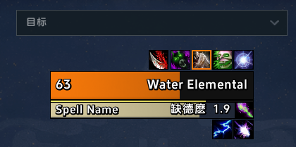 单位框架预览与目标选择