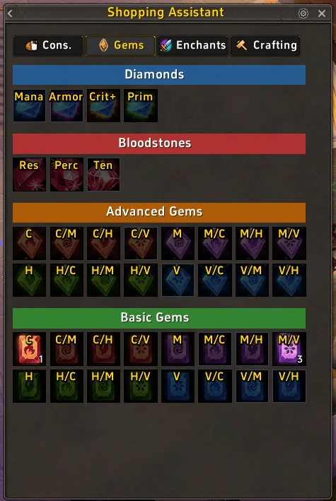 Shopping Assistant · Gem quick searches