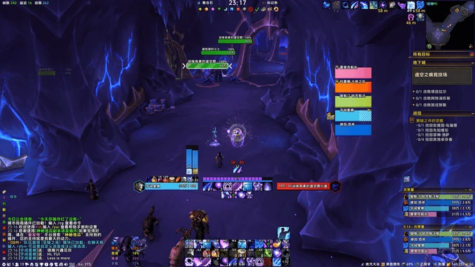 Ayan’s YUI and EQoL setup in game