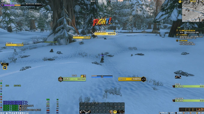 Ayan’s YUI setup in WoW Forever